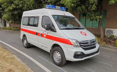 Beidi  ND5040XJHDT6 ambulance