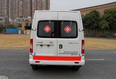 Beidi  ND5040XJHDT6 ambulance