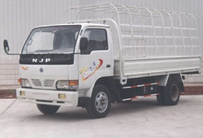 Nanjun  NJP5040CCQ1 Grille type car