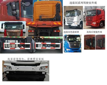 Jirui United Brand Automobile QCC3252D6542 Dump truck