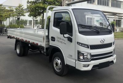 Yuejin  SH1033PEGCNZ5 Truck