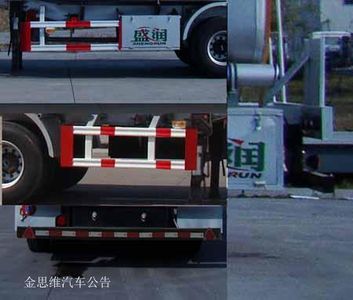 Shengrun  SKW9404GYS Liquid food transportation semi-trailer