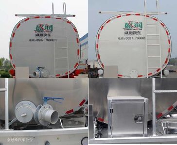 Shengrun  SKW9404GYS Liquid food transportation semi-trailer