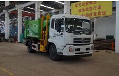 Yinbao  SYB5120TCAE4 Kitchen waste truck