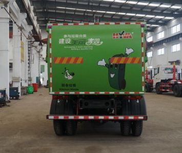 Yinbao  SYB5120TCAE4 Kitchen waste truck