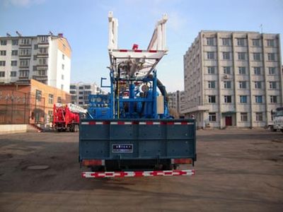 Tongshi  THS5200TZJ3 Drilling rig truck