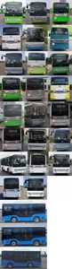 Yutong  ZK6605BEVG4K Pure electric city buses