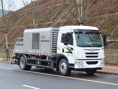 Zhonglian AutomobileZLJ5151THBJFVehicle mounted concrete pump truck