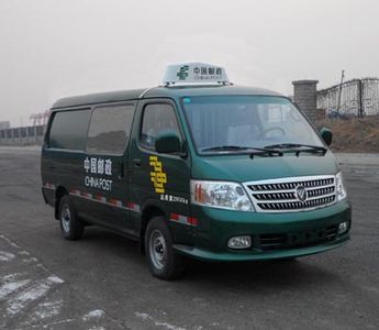 Foton  BJ5036XYZAC Postal vehicle