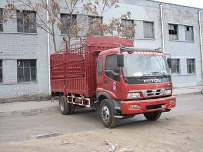 Ouman  BJ5122VHCFG7 Grate type transport vehicle