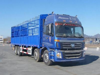 Ouman  BJ5313CCY3 Grate type transport vehicle