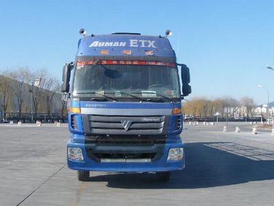 Ouman  BJ5313CCY3 Grate type transport vehicle