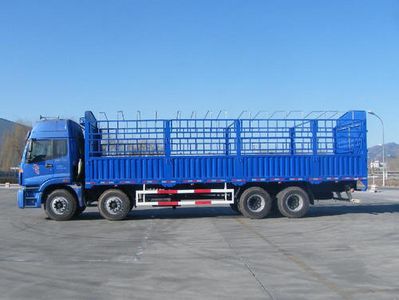 Ouman  BJ5313CCY3 Grate type transport vehicle