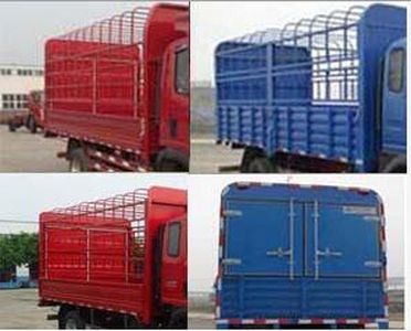 Ace car CDW5090CCYA1R5 Grate type transport vehicle