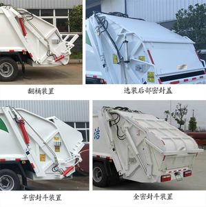 Chusheng  CSC5073ZYSWV Compressed garbage truck