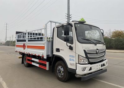 Chusheng  CSC5098TQPBK6 Gas cylinder transport vehicle