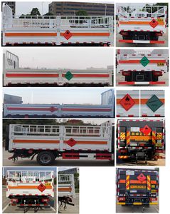 Chusheng  CSC5098TQPBK6 Gas cylinder transport vehicle