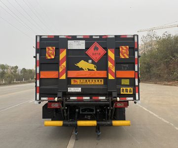 Chusheng  CSC5098TQPBK6 Gas cylinder transport vehicle