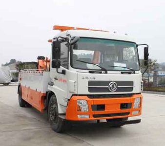 Dongfeng  EQ5160TQZL4 Obstacle clearing vehicle