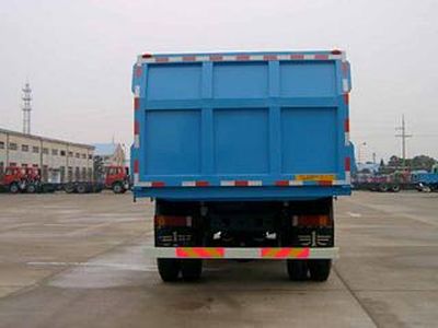 Phoenix  FXC5140ZLJE Closed carriage garbage truck