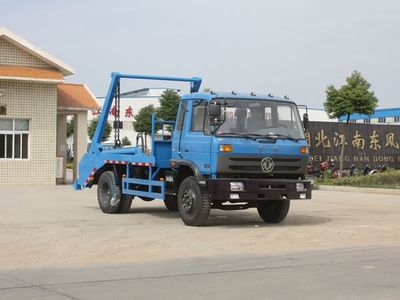 Jiangte brand automobiles JDF5120ZBLK Swing arm garbage truck