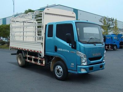 Yuejin  NJ5040CCYZFDCNZ Grate type transport vehicle