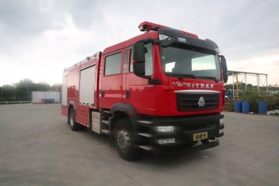 Yunhe  WHG5170GXFPM60SVIA Foam fire truck