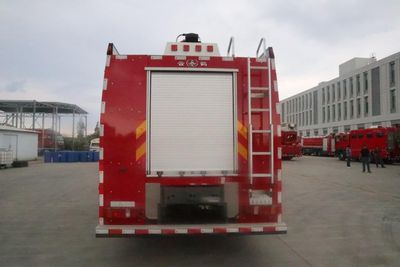 Yunhe  WHG5170GXFPM60SVIA Foam fire truck