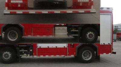 Yunhe  WHG5170GXFPM60SVIA Foam fire truck