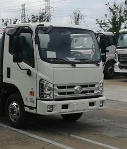 Yiduoxing  WWW5070GPSB6 watering lorry 