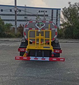 Yiduoxing  WWW5070GPSB6 watering lorry 