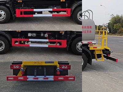 Yiduoxing  WWW5070GPSB6 watering lorry 