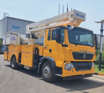 XCMG  XGS5153JGKZ6 High altitude work vehicle