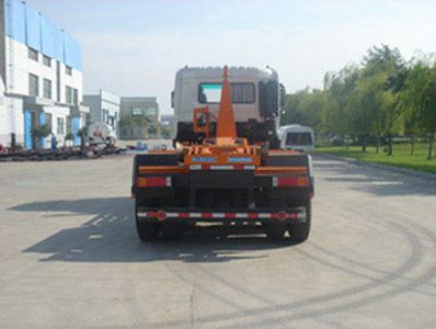 Hyde  YHD5253ZXX detachable container garbage collector 