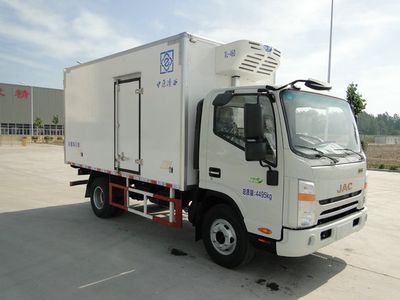 Zhongyuan Lenggu  YTL5042XLC Refrigerated truck