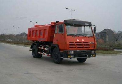 Yanghong ZDZ5160ZSFWet powder material transport vehicle