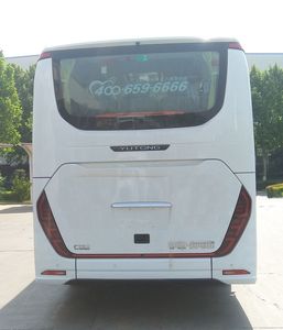 Yutong  ZK6827BEVY1 Pure electric passenger cars