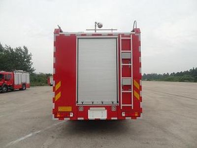 Longhua  BBS5270GXFSG120H Water tank fire truck