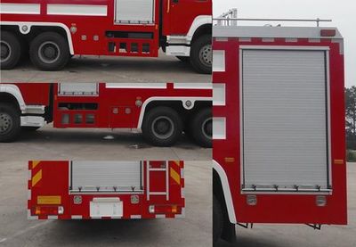 Longhua  BBS5270GXFSG120H Water tank fire truck