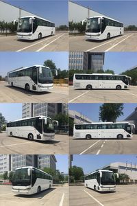 Foton  BJ6126U8BJB coach