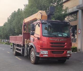 Jiefang Automobile CA5180JSQPK2L2E5A80 Vehicle mounted lifting and transportation vehicle