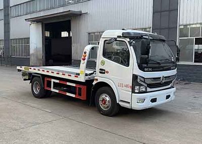 Chufei CLQ5041TQZ6EObstacle clearing vehicle