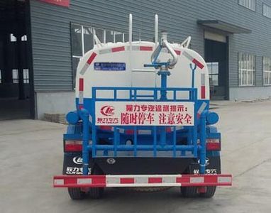 Cheng Liwei  CLW5070GSSW5 Sprinkler truck