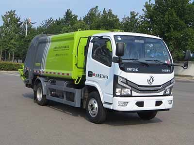 Lingyu  CLY5074ZYSEQE6 Compressed garbage truck