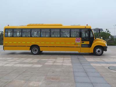 Ankai  HFF6111KZ6 School buses exclusively for primary and secondary school students