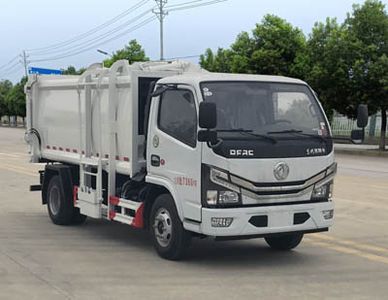 Juchen Ace Car HNY5070ZZZE6 Hydraulic Lifter Garbage truck 