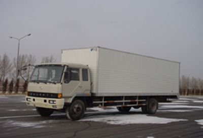 Chunwei  HQ5121XXYL8 Box transport vehicle