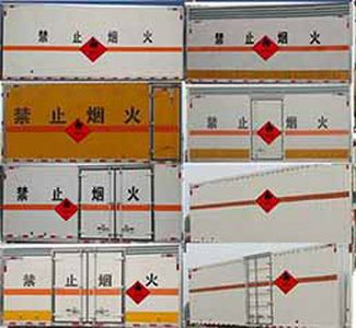 Zhuanwei  HTW5030XRQSH6 Flammable gas box transport vehicle