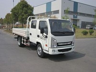 Yuejin  NJ3041DCFS Dump truck