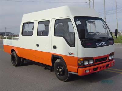 Shenggong  SG5040XGC Engineering vehicle